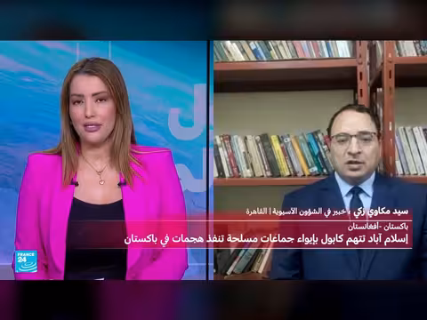 تصعيد بين باكستان وأفغانستان: اتهامات بالإيواء وهجمات متبادلة