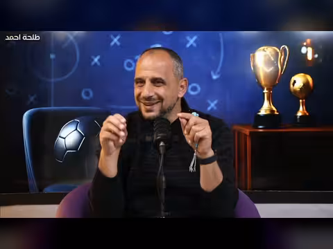 مانشستر سيتي يبدأ انقلاب على أرسنال