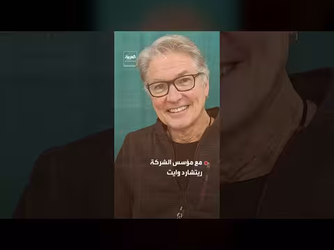 مليارات الدولارات تبخرت من قيمة WiseTech
