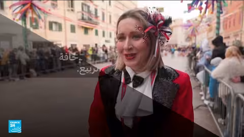 انطلاق موسم الكرنفالات حول العالم: من ريو دي جانيرو إلى نيجيريا