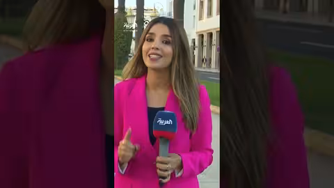 المغرب: زيادة 15 مليون دولار لميزانية الصحة والتعليم استجابة لاحتجاجات