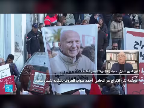 تونس: الإفراج عن المحامي أحمد صواب بعد حكم بالسجن