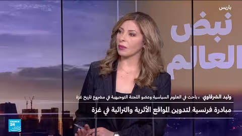 مبادرة لتوثيق التراث الفلسطيني في غزة المعرض للخطر