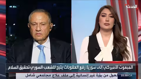 اختبار متانة توغ T10F