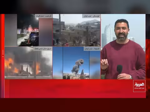 استهداف إيراني: شظايا تسقط في تل أبيب بعد هجمات متبادلة