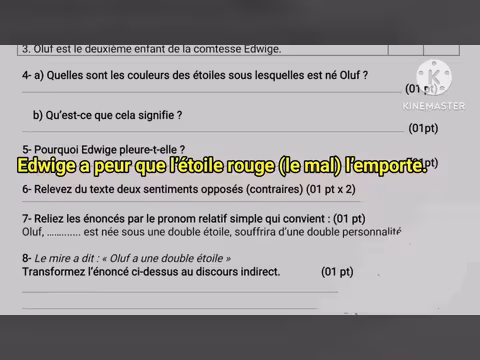 شرح امتحانات الجدع المشترك: الفرض الأول الدورة الثانية