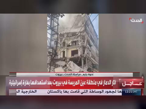 طائرات إسرائيلية تحلق فوق بيروت