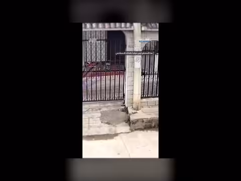 محاولة اختطاف طفلة في الإكوادور
