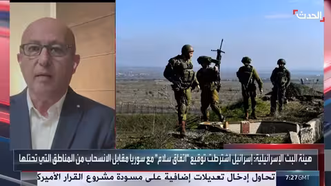 ضغط أمريكي للتوصل لاتفاق بين سوريا وإسرائيل