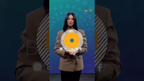 مؤتمر الباحثين والخبراء اليمنيين على قناة بلقيس