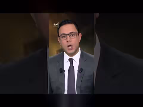 نائب الرئيس الأميركي جيه دي فانس يناقش ملف إيران مع البيت الأبيض