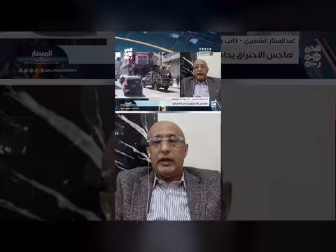 الشميري: جرائم المليشيات متداخلة