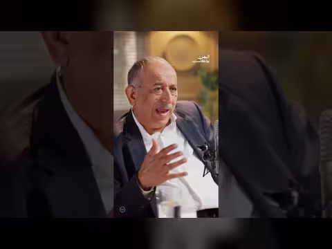 دور مركز الملك سلمان في دعم تعز