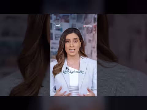 عشاء مراسلي البيت الأبيض يتحول إلى لحظة هلع