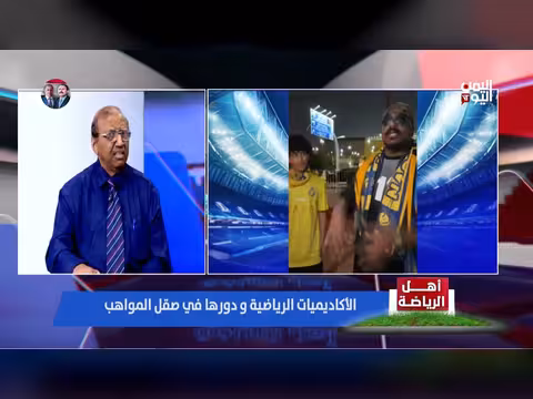 دنبيل الطحس: تحسس من وجودي في كرة القدم