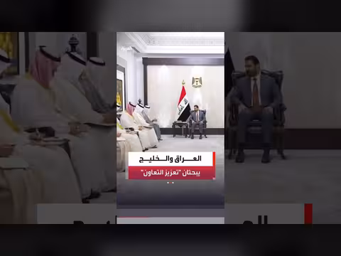 رئيس الوزراء العراقي يستقبل أمين عام مجلس التعاون الخليجي