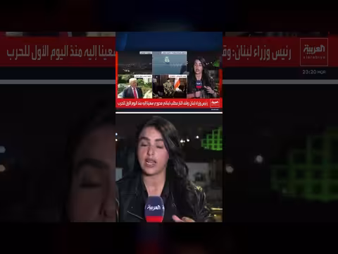 التقديرات الإسرائيلية تتوقع صمود الهدنة مع لبنان