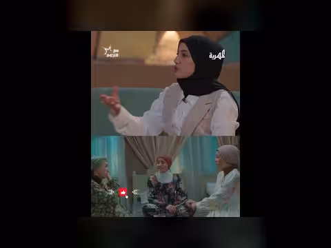 مشهد مؤثر من مسلسل الضايعة يبكي مسار محمد
