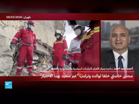 إيران تطلق صواريخ نحو إسرائيل بعد انتخاب خامنئي