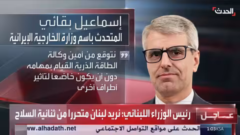 رئيس إيران يزور سلطنة عُمان قبيل جولة سادسة من مفاوضات النووي