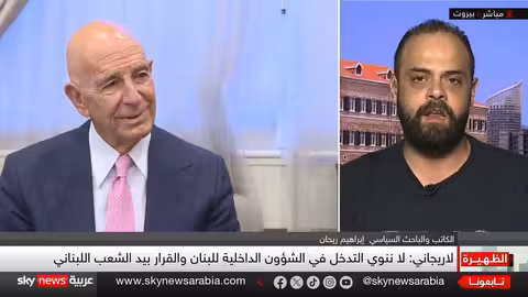 لبنان: تطورات بشأن سلاح حزب الله وجهود التهدئة الإقليمية