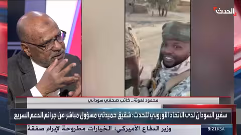 العقوبات الأوروبية ضد الدعم السريع غير مؤثرة