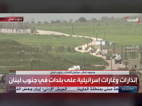 تحرك قافلة لوجستية لقوات اليونيفيل في لبنان