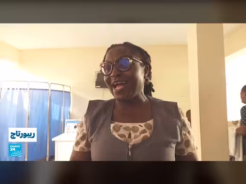 نيجيريا: رقابة صارمة على المستشفيات وسط تساؤلات عن جودة الرعاية