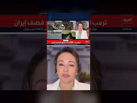 فرص نجاح أو فشل جولة إسلام آباد متساوية