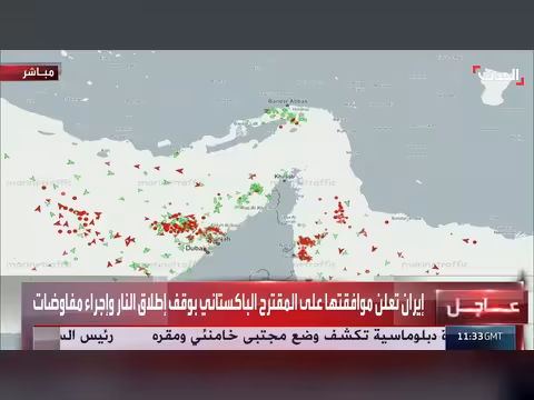 صور بالأقمار الصناعية ترصد الحركة بمضيق هرمز