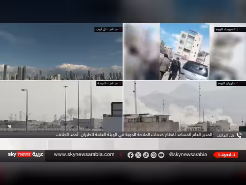 إغلاق جزئي للمجال الجوي الإماراتي كإجراء احترازي