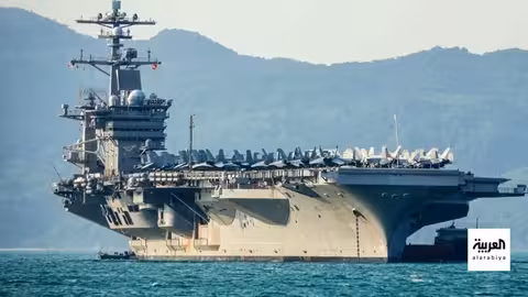 انفجار قرب السفارة الأمريكية في إسرائيل: أضرار طفيفة