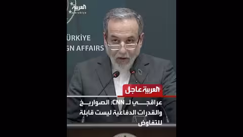 البنتاغون ينشر بطاريات دفاع جوية إضافية بالشرق الأوسط