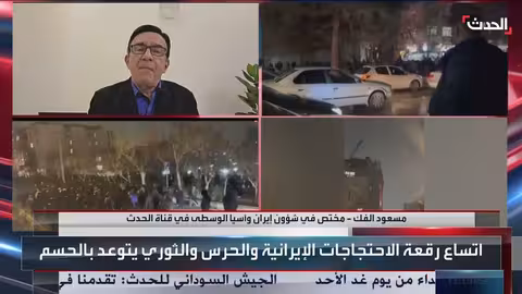 الخلاف الإيراني حول التعامل مع الاحتجاجات