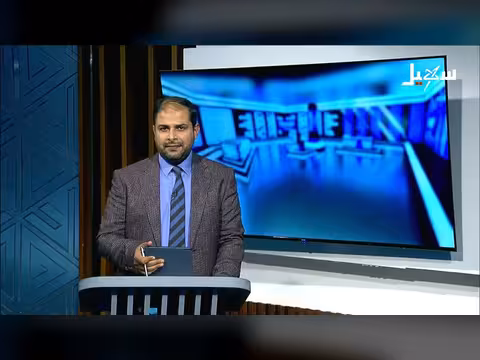 مسيرة تعز تضامن مع السعودية