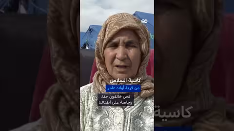 فيضانات المغرب: آلاف النازحين في القنيطرة وتطوان