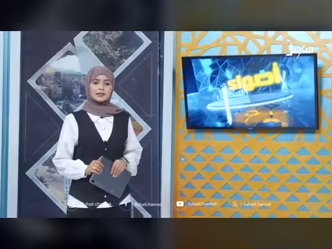 حراج الملابس ملاذ الأسر المعدمة