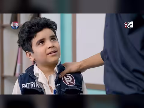 مدرسة الشيوبة الحلقة 11: أحداث ومشاهد من المسلسل اليمني