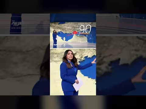 إيران تخسر 90% من تجارتها بسبب الحصار الأميركي