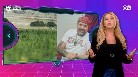 نوح زعيتر: اعتقال 'بارون الحشيش' وتداعياته السياسية والأمنية