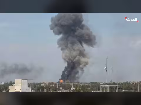 قصف جامعة أصفهان للتكنولوجيا في إيران