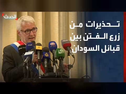 تحذيرات من محاولات زرع الفتن بين القبائل في السودان