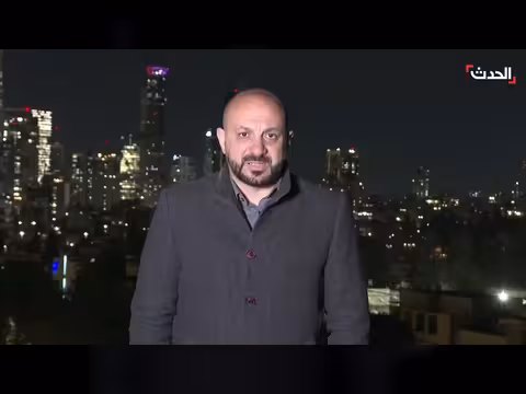 انفجارات جنوب طهران وإصابة 140 عسكريًا أمريكيًا