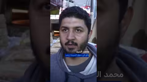 غلاء الأسعار يلقي بظلاله على استعدادات المصريين لرمضان