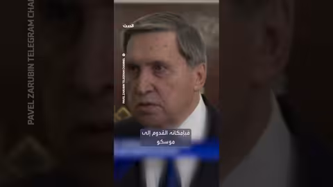 الكرملين: زيلينسكي مستعد للقاء بوتين في موسكو