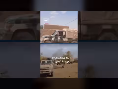 روسيا تعلن إحباط انقلاب في مالي