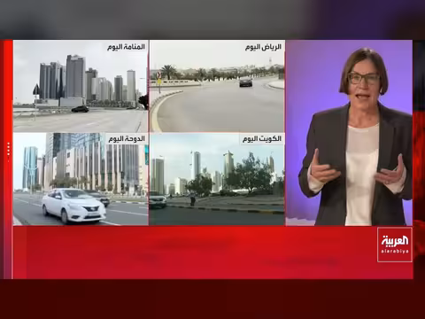 الصليب الأحمر: استهداف محطات المياه والكهرباء خرق للقانون الدولي