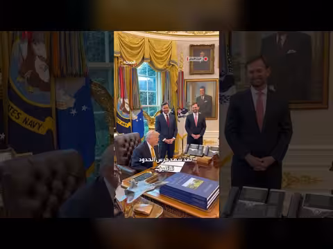 ترامب ينتقد كامالا هاريس لعدم زيارتها للحدود الأميركية