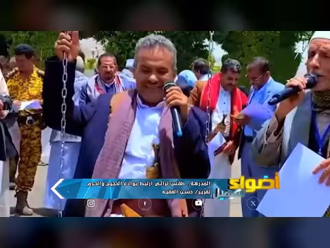 المدرهة.. طقس تراثي ارتبط بوداع الحجيج والحرم