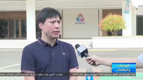 الألعاب الوطنية الصينية الخامسة عشرة: أول دورة رياضية محايدة الكربون